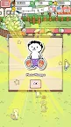 Screenshot 4: Animal Kimchi Festival