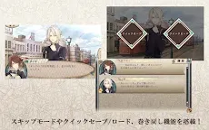 Screenshot 4: 冷然之天秤 黑百合炎陽譚