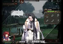 Screenshot 9: 黑色倖存 (Black Survival)
