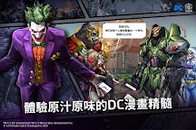 Screenshot 4: DC: UNCHAINED