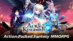 Screenshot 1: AURA KINGDOM | English