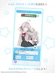 Screenshot 21: 時々ボソッとロシア語でデレる隣のアーリャさんパズルパーティ！
