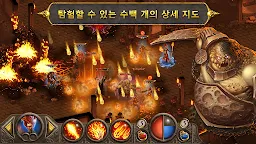 Screenshot 23: Devils & Demons - Arena Wars