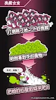 Screenshot 2: 喪屍女友 | 國際版