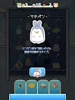 Screenshot 11: Kuusou Suizokukan Collection 