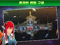 Screenshot 11: 픽셀우주선  하이퍼스페이스 Pixels Starships™: Hyperspace