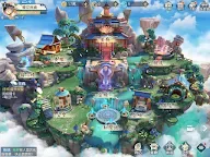 Screenshot 12: 요괴미식가:Cook&Life | 중문번체버전