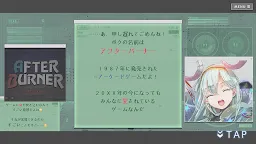 Screenshot 4: 404 GAME RE:SET | Japonés