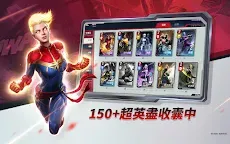 Screenshot 12: 漫威對決