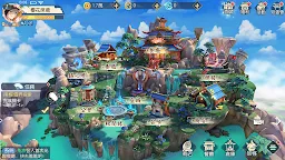 Screenshot 6: 요괴미식가:Cook&Life | 중문번체버전