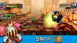 Screenshot 5: Big Helmets: Heroes of Destiny