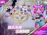Screenshot 15: 多多自走棋 | 英文版