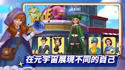 Screenshot 3: MetaCity M