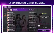 Screenshot 10: SuperStar STAYC