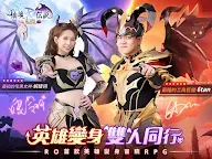 Screenshot 15: RO仙境傳說：曙光