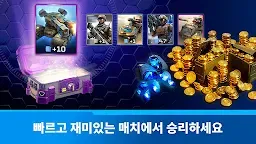 Screenshot 17: 커맨드 앤 컨커 : 라이벌