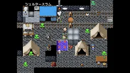 Screenshot 6: 青蛇貿易