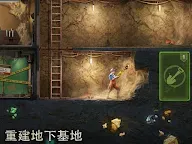 Screenshot 22: 七號堡壘
