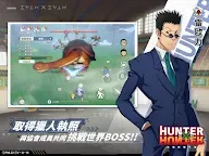 Screenshot 18: Hunter x Hunter 