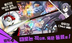 Screenshot 21: 창조의법칙 | 한국버전