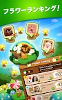 Screenshot 2: POKOPOKO The Match 3 Puzzle