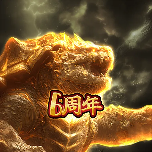 Warlords of Sengoku | Japonés