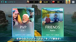Screenshot 3: Monster Fishing : Tournament