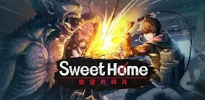 Screenshot 25: Sweet Home: 慾望碎片