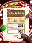 Screenshot 13: 虫＆バトル ストライカーズ