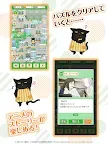 Screenshot 8: 能幹貓今天也憂鬱～能幹貓拼圖也在行～