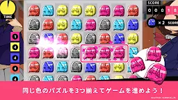 Screenshot 2: ASOBU TIGHTS ーPUZZLE LESSONー