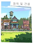 Screenshot 16: The Trail