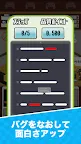 Screenshot 3: Game creater Idle Game