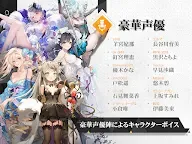 Screenshot 24: 少女前線 (Girls' Frontline) | 日版