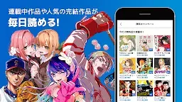 Screenshot 5: YOUNG JUMP