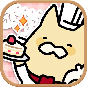Cat Parfait