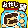 Icon: Breeding Ojisan Bacteria 