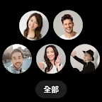 Screenshot 16: LINE: Free Calls & Messages