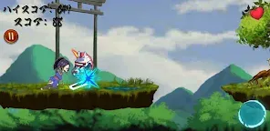 Screenshot 6: KUNO SLASH