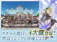 Screenshot 10: Ragnarok M: Eternal Love | Japonês