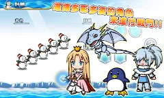Screenshot 4: スノーワールド【無料簡単マルチラインディフェンスゲーム】