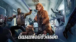 Screenshot 4: State of Survival | โกลบอล