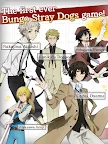 Screenshot 14: Bungo Stray Dogs: Tales of the Lost | อังกฤษ
