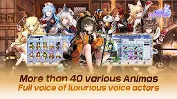 Screenshot 16: Anima of Quantmix