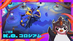 Screenshot 13: TFT: チームファイト タクティクス | グローバル版
