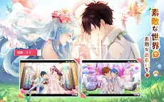 Screenshot 10: Laplace M | Japanese