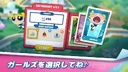 Screenshot 4: The Powerpuff Girls Smash
