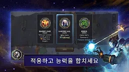 Screenshot 9: Legends of Runeterra
