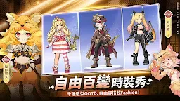 Screenshot 7: RO仙境傳說：曙光