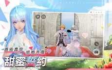 Screenshot 15: 戰鬥吧龍魂 | 繁中版